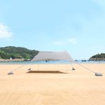 Formentera tenda spiaggia mare gazebo portatile 2,3 x 2,3 m protezione UV antivento