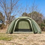 Tenda da Campeggio 1 Automatico Impermeabile per | Monoposto per attività all'aria aperta per Viaggi, Campeggio, Escursioni, Trekking, Gite in Famiglia, Pesca, Festival : Amazon.it: Sport e tempo libero