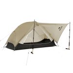 Tenda da campeggio ultraleggera Mongar UL per 1 persona | Naturehike